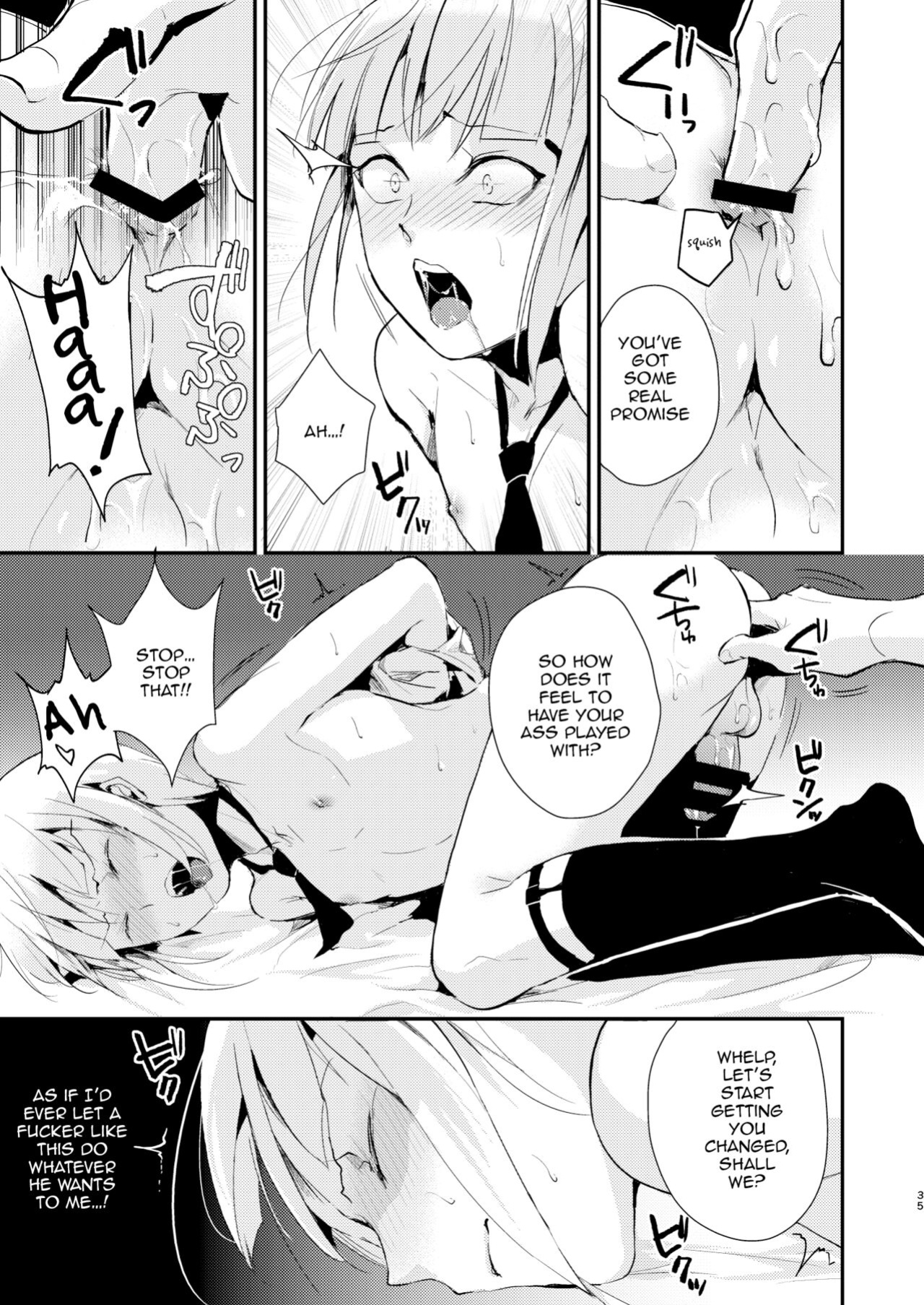 [Yadokugaeru (locon)] Yuugatou Club Soushuuhen [mysterymeat3, anonymous]