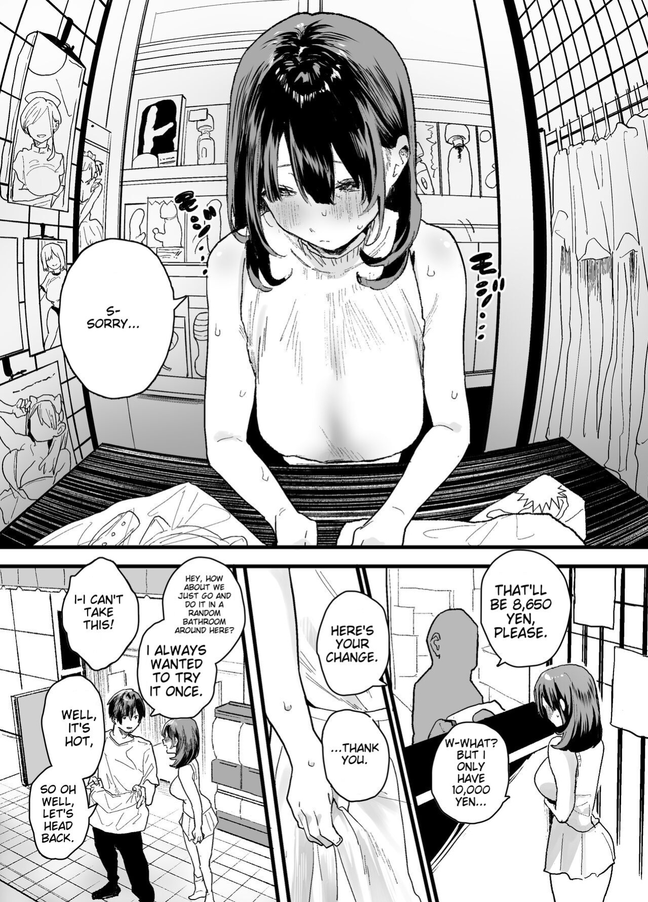 [Yamakon-ya (Yamakonbu)] My part-time coworker ran away from home and came to work here, but she was too sexy... [MTL]