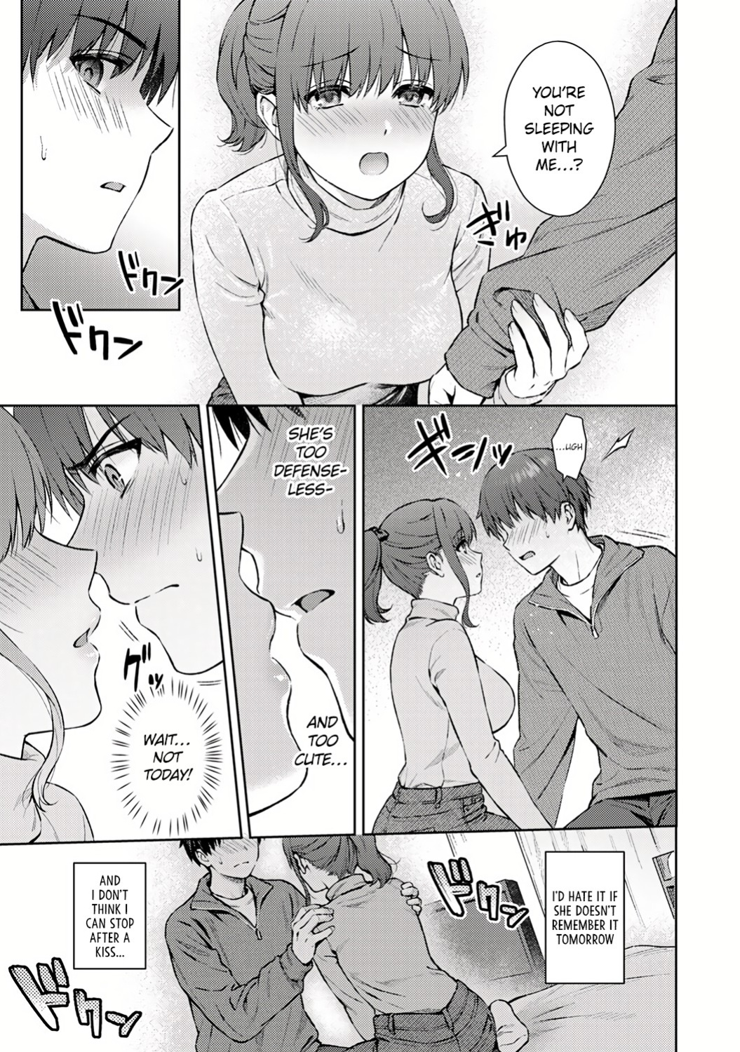 [Yuyama Chika] Sensei to Boku Ch. 13 [Platinum Crown]