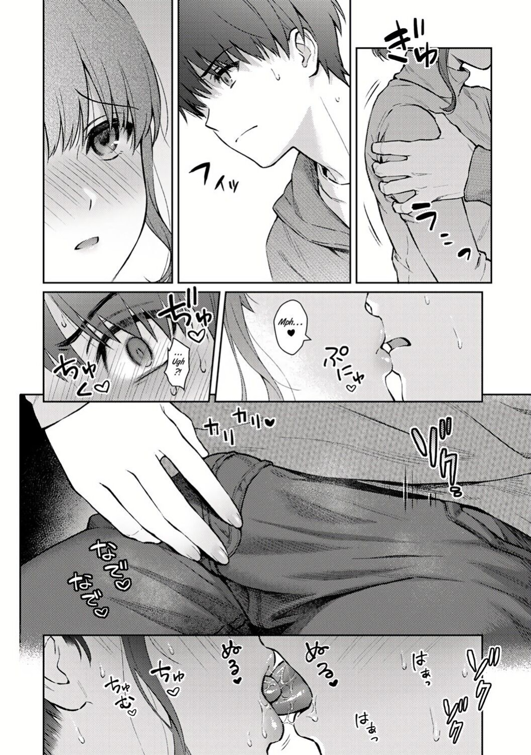 [Yuyama Chika] Sensei to Boku Ch. 13 [Platinum Crown]