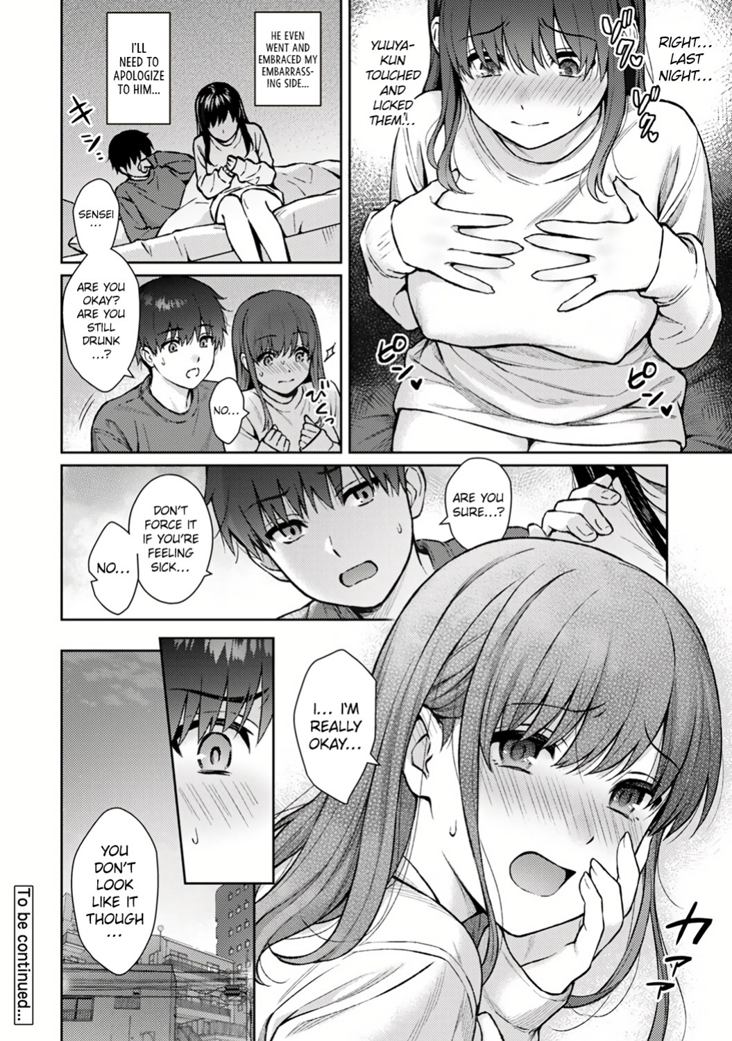 [Yuyama Chika] Sensei to Boku Ch. 13 [Platinum Crown]