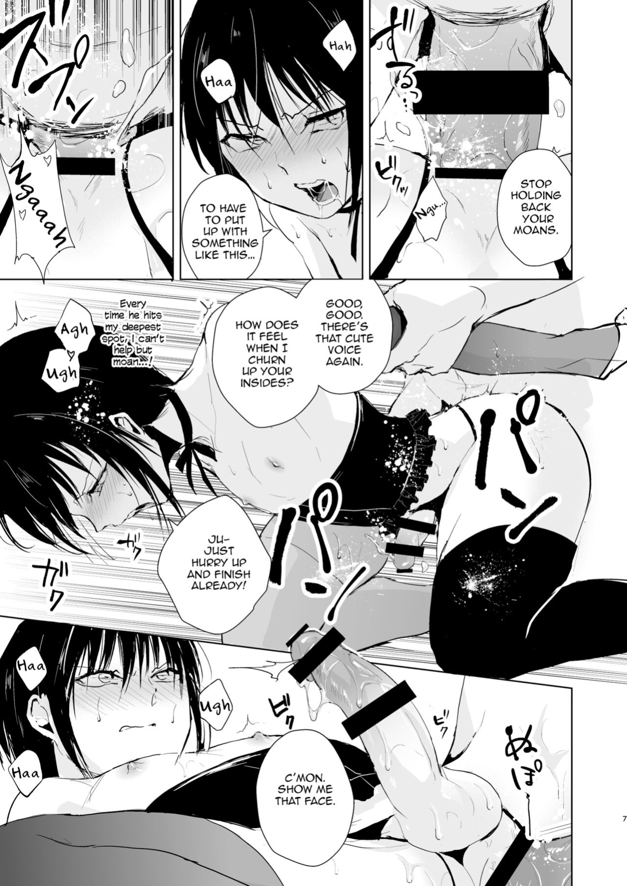 [Yadokugaeru (Locon)] Shounen Surrender Soushuuhen {captcarisma} [Incomplete]