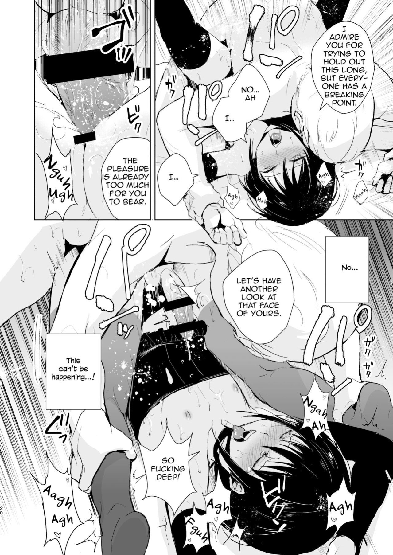 [Yadokugaeru (Locon)] Shounen Surrender Soushuuhen {captcarisma} [Incomplete]