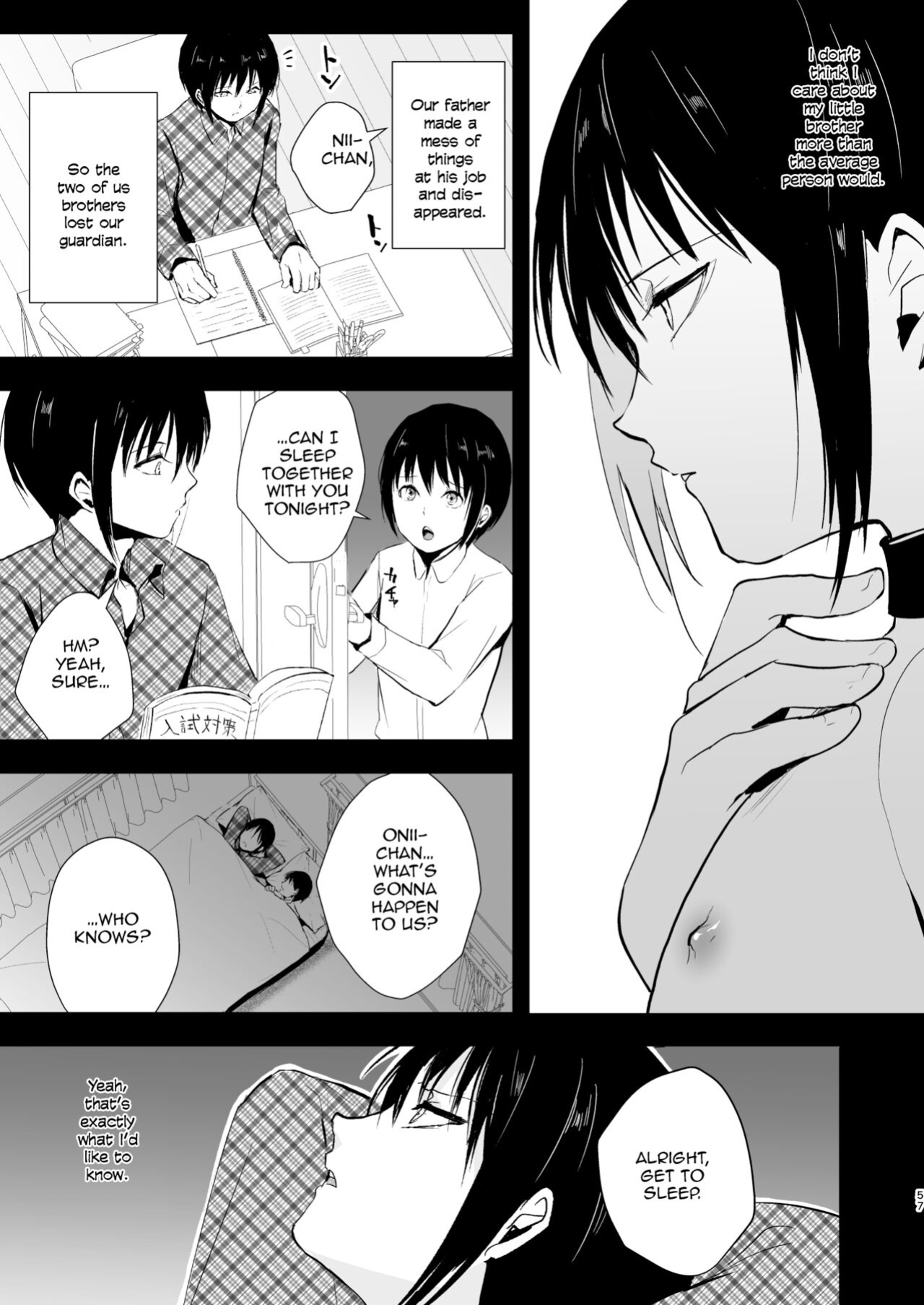 [Yadokugaeru (locon)] Shounen Surrender Soushuuhen {captcarisma, mysterymeat3}
