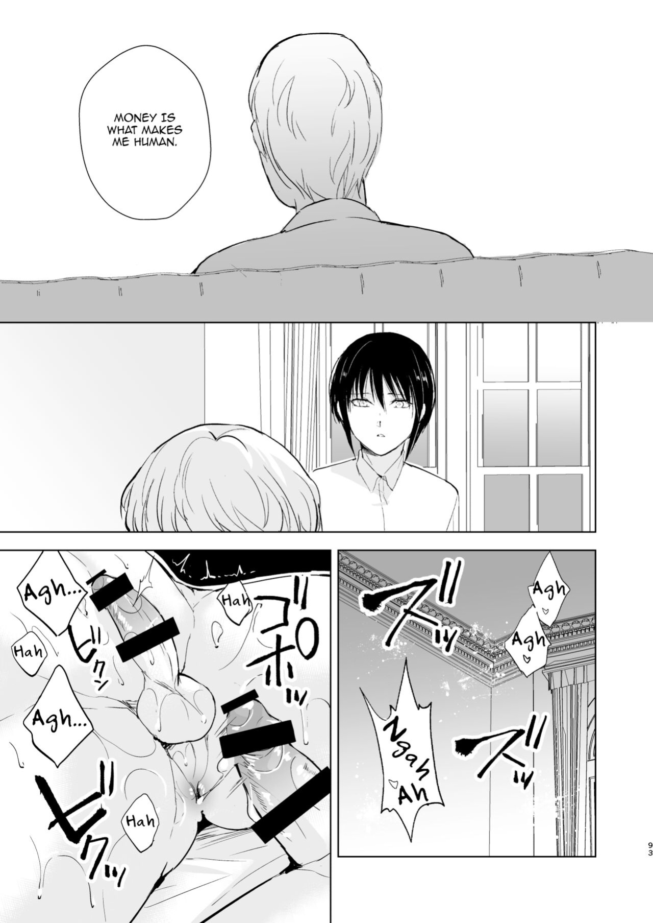 [Yadokugaeru (locon)] Shounen Surrender Soushuuhen {captcarisma, mysterymeat3}
