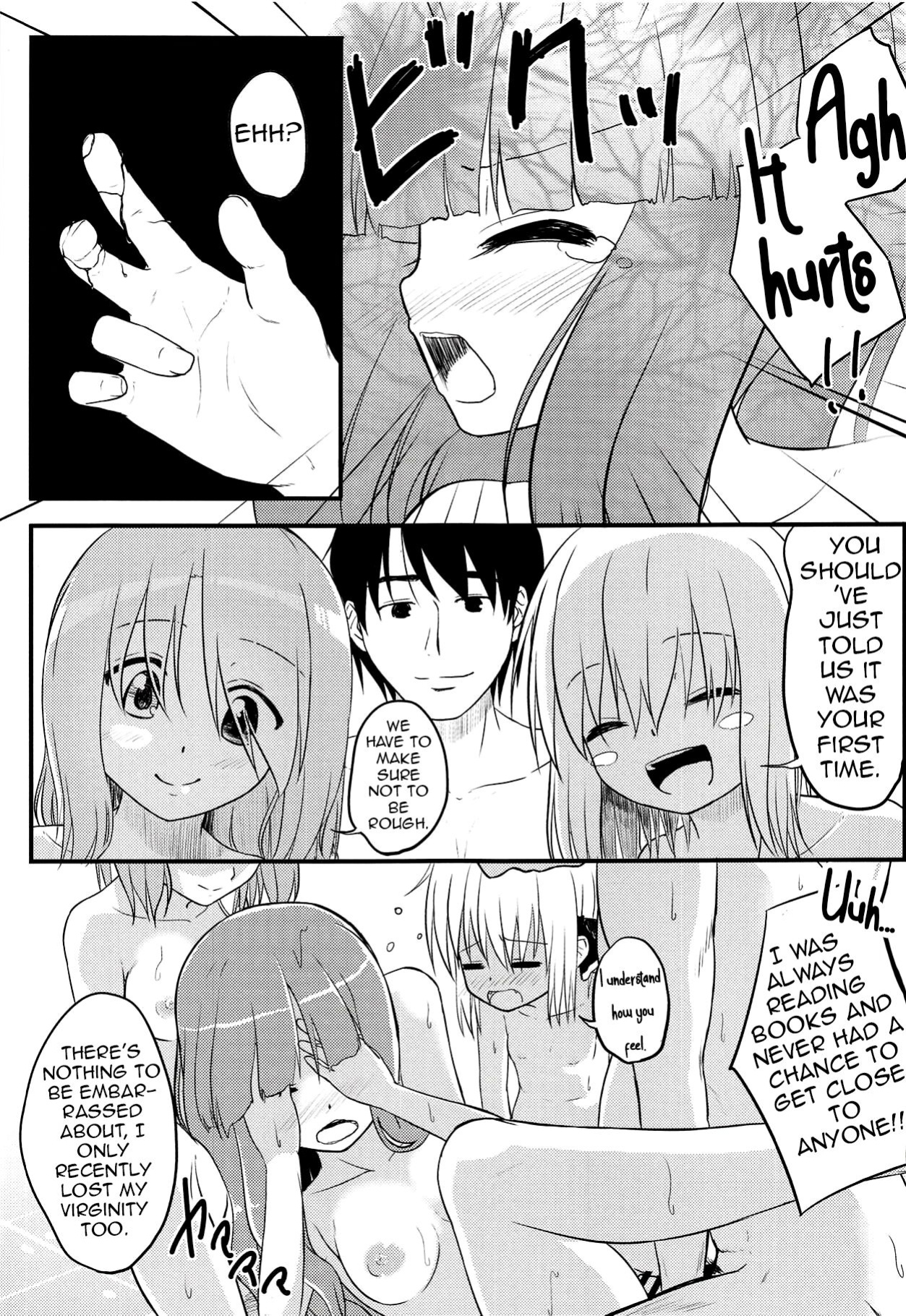 (Reitaisai 13) [Wasshoi Koubou (Hayami Sakura)] Youkai Shoujo no Aishikata 3 (Touhou Project) (Shiririn)