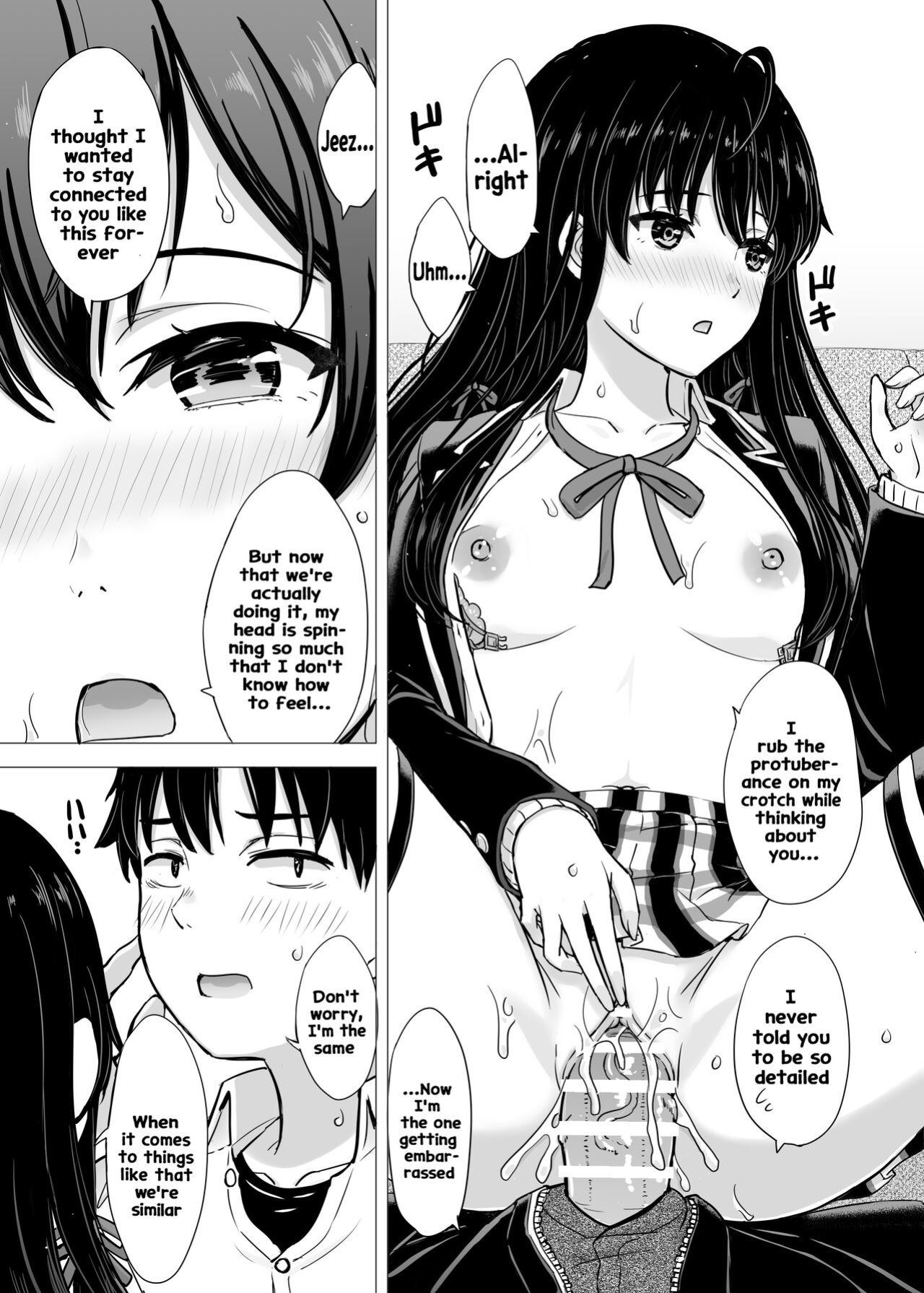 [Inanaki Shiki] Yukinon Manga (Yahari Ore no Seishun Love Come wa Machigatteiru.) [Hikarinokaze]