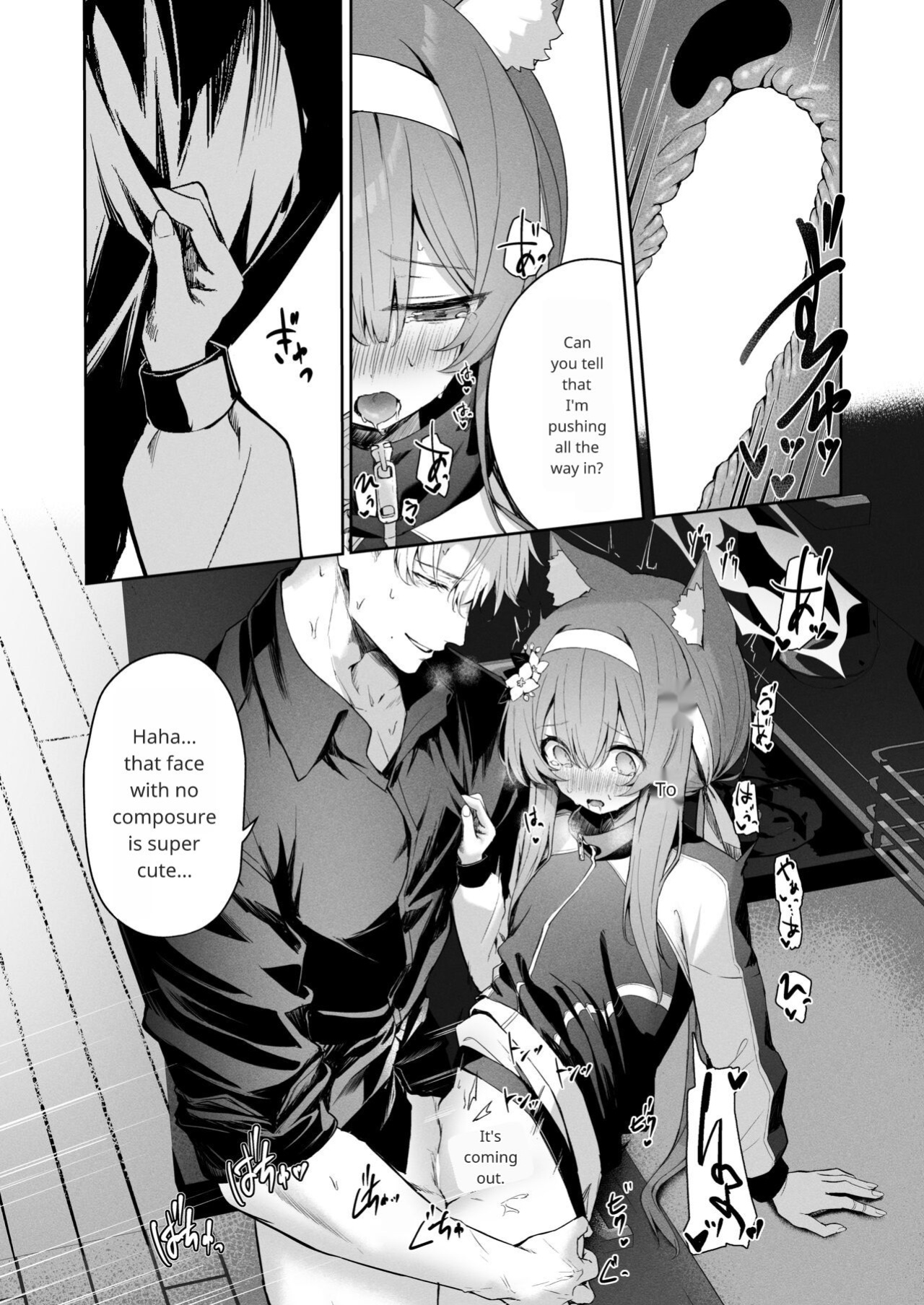 [HIGH:LAND (Takashima Shoa)] Melty Sugar Drop (Blue Archive)
