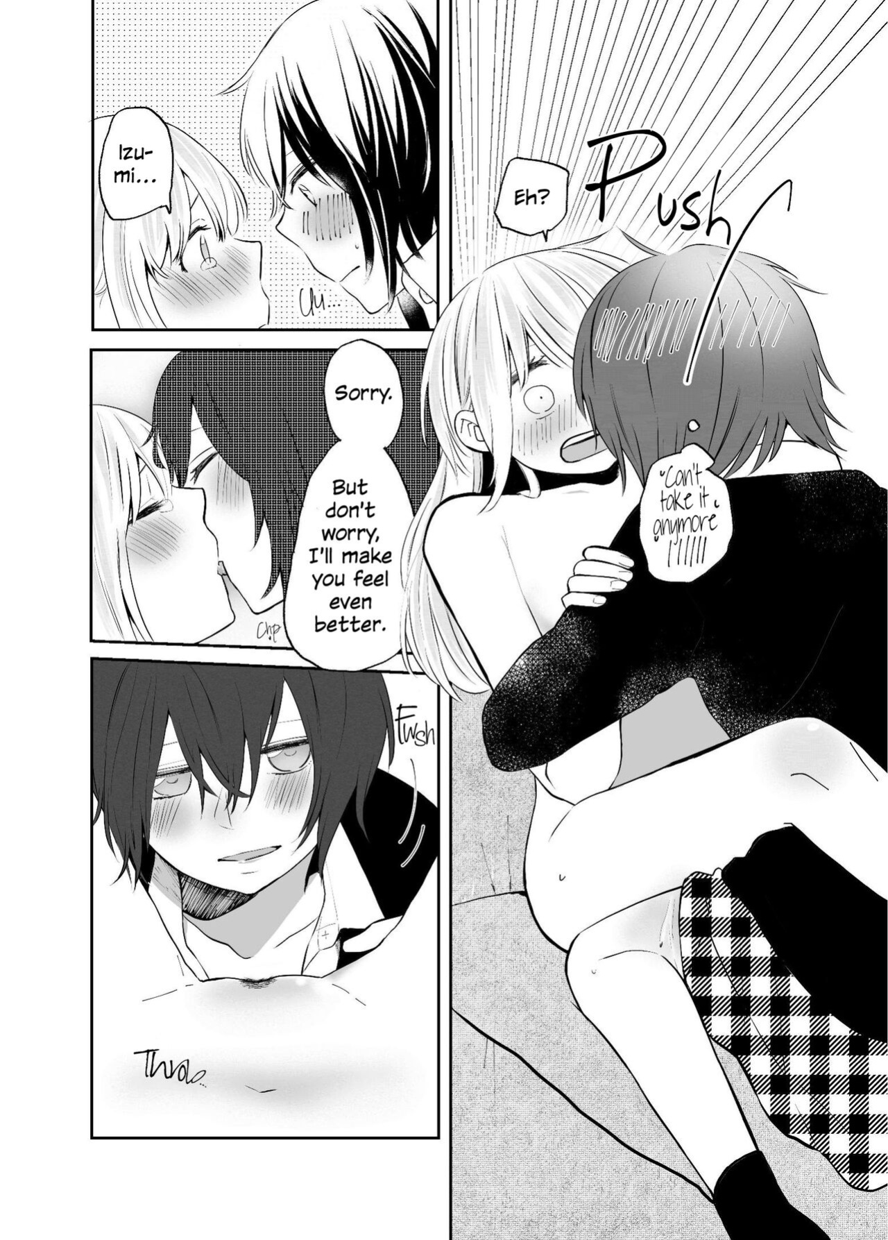 [Liongoya (Ithino Li)] H na Kanojo to Kanojo no Hanashi. 1 -Izumi to Aoi-