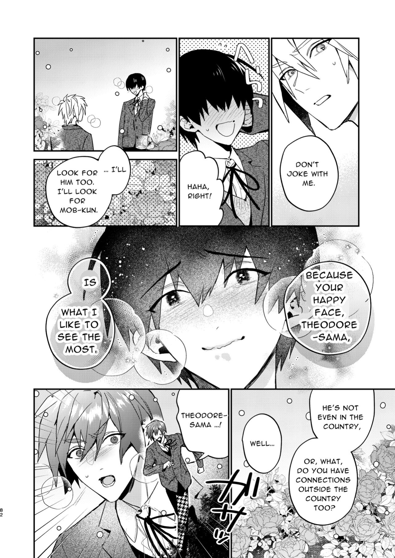 [niwaniwa (Oova Akiru)] Tensei Mob wa BL-gee no Sekai de Hamerare Kouryakusaremashita!? 3 | Sex with the Love Interest! But I'm an NPC! 3 [Bean Works]