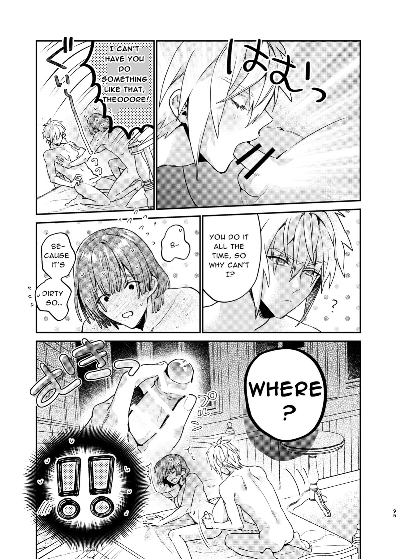 [niwaniwa (Oova Akiru)] Tensei Mob wa BL-gee no Sekai de Hamerare Kouryakusaremashita!? 3 | Sex with the Love Interest! But I'm an NPC! 3 [Bean Works]