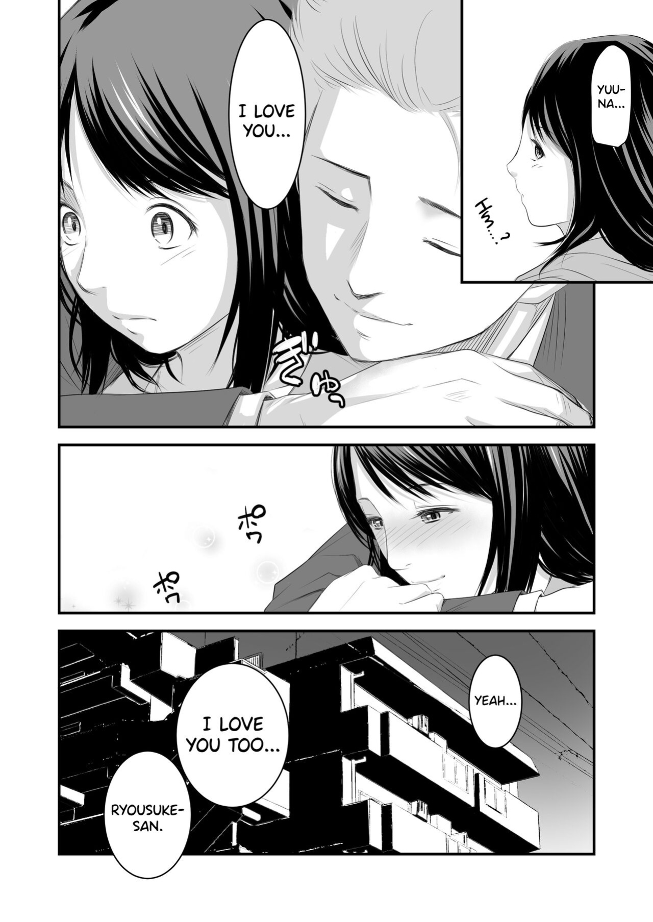 [Ikigire Shoukai (Ren Suru)] Tsugunai Tsuma 5 [biribiri]