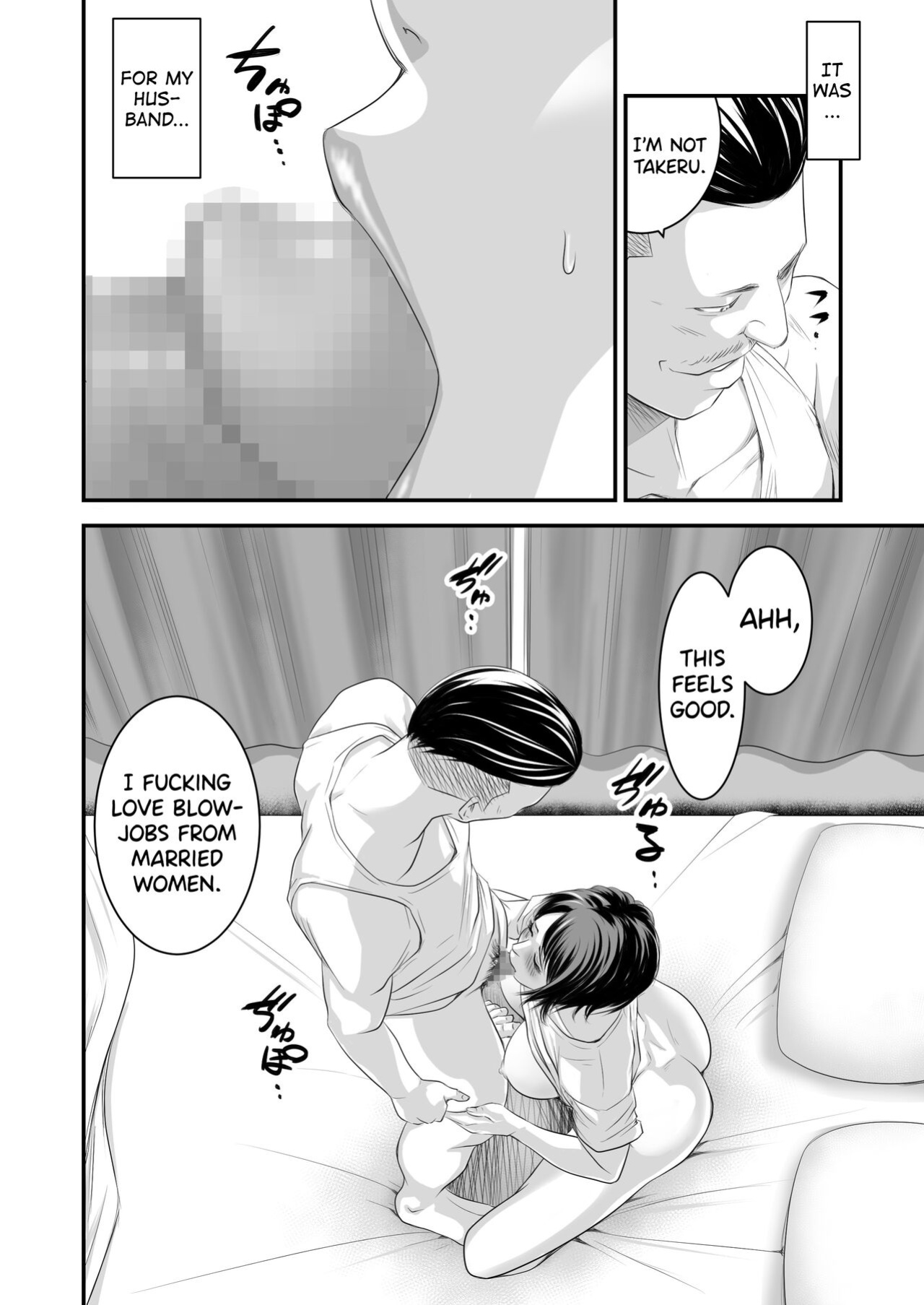[Ikigire Shoukai (Ren Suru)] Tsugunai Tsuma 5 [biribiri]