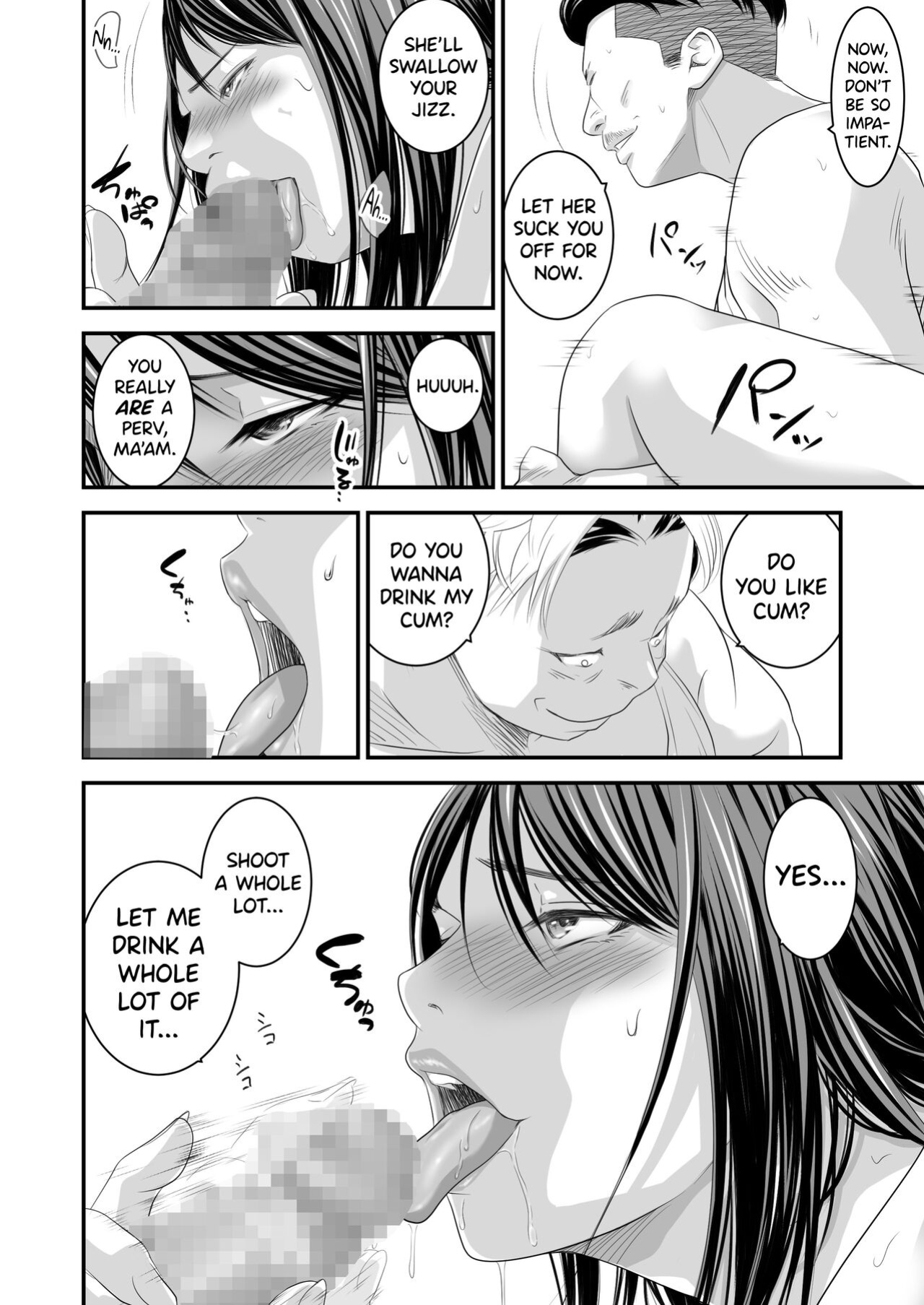 [Ikigire Shoukai (Ren Suru)] Tsugunai Tsuma 5 [biribiri]