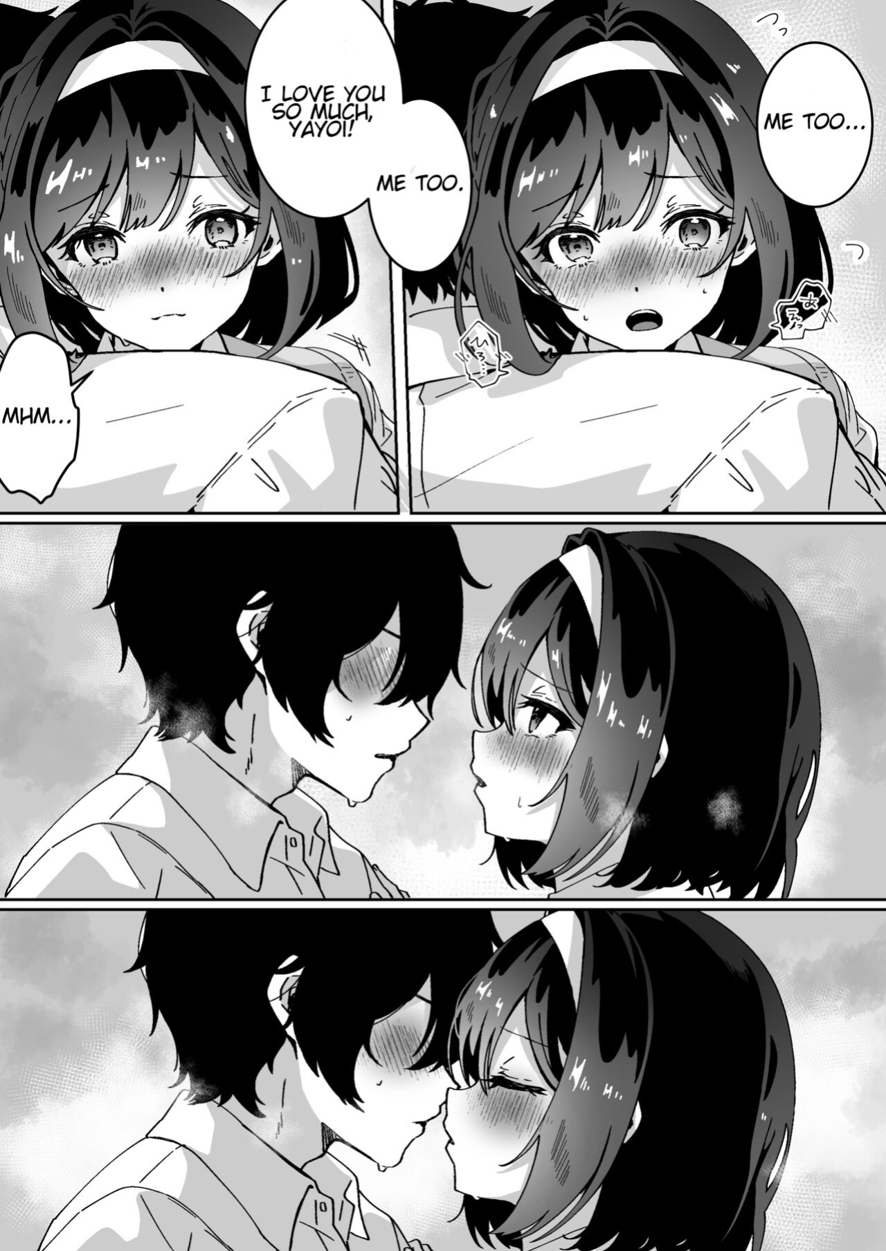 [Yumemi Dream Land (Yumemi Gachi)] Saiminjutsu Kakenakutemo Ii Yo | You Don't Have To Use Hypnosis [Defanko]