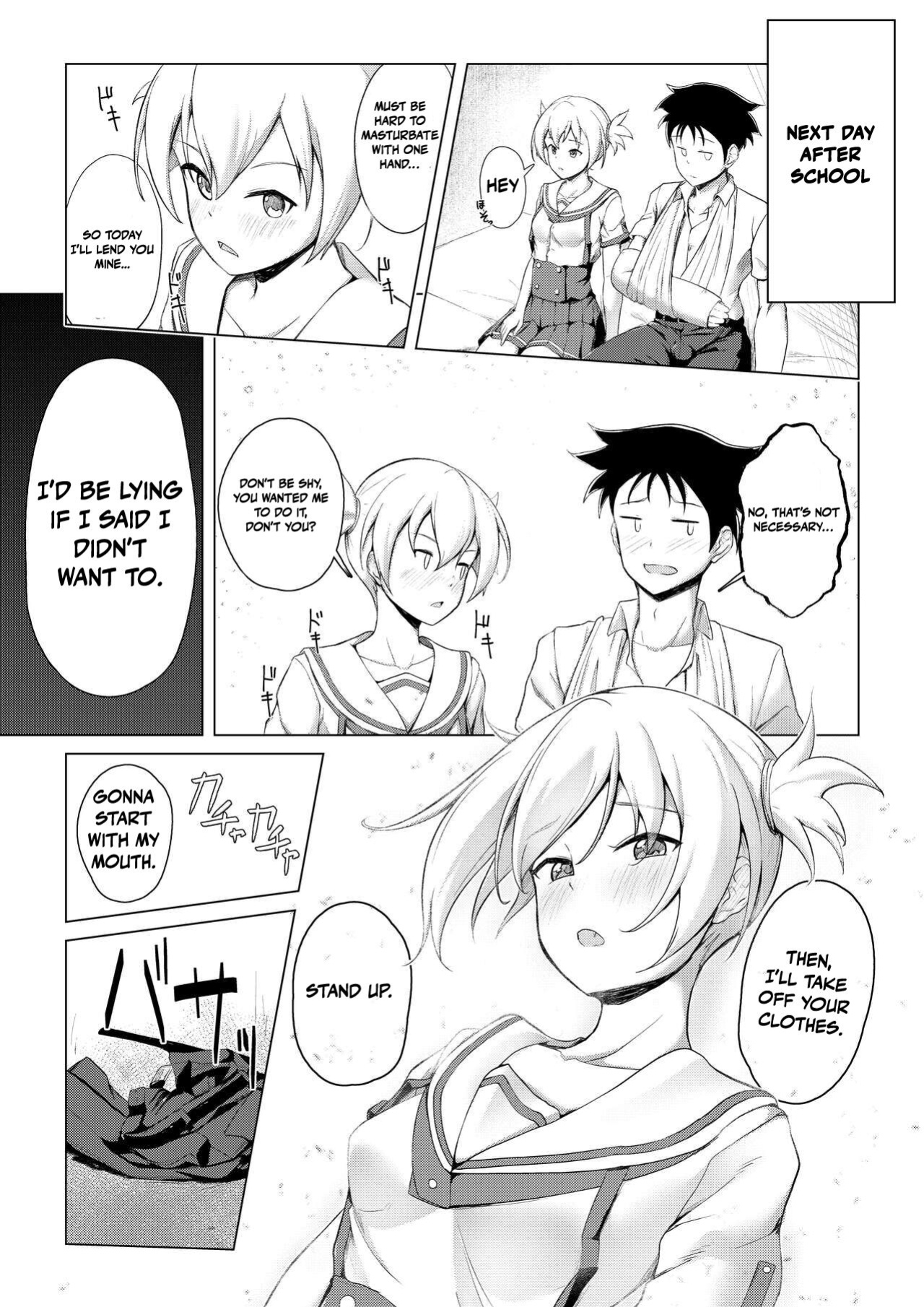 [Oishii Udon (Ocza)] Kenkyuu Seika | Research Results (Atsumare! Fushigi Kenkyuubu)