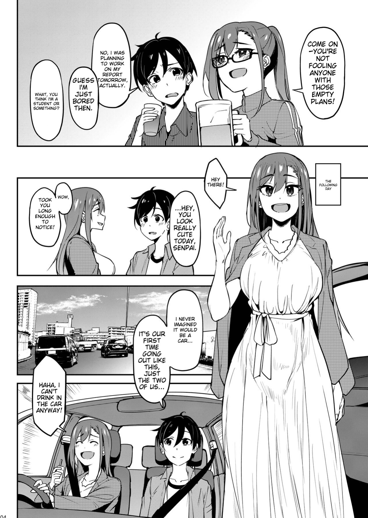 [Ikebukuro Distillery (Kosuke Haruhito)] Yoidore Hanamizake - Daigaku no Senpai to Ohanami Deisui Sex