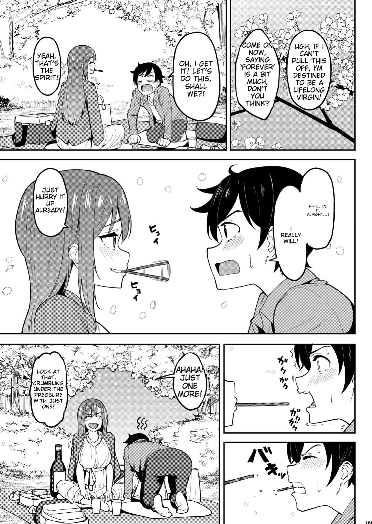 [Ikebukuro Distillery (Kosuke Haruhito)] Yoidore Hanamizake - Daigaku no Senpai to Ohanami Deisui Sex