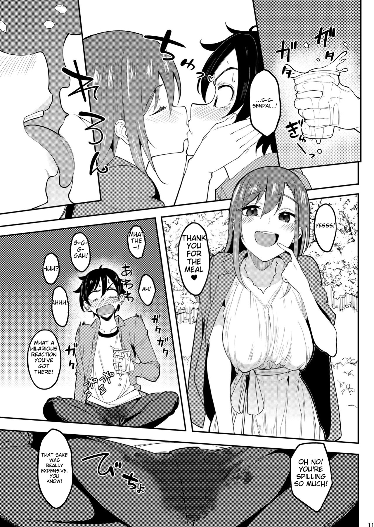 [Ikebukuro Distillery (Kosuke Haruhito)] Yoidore Hanamizake - Daigaku no Senpai to Ohanami Deisui Sex