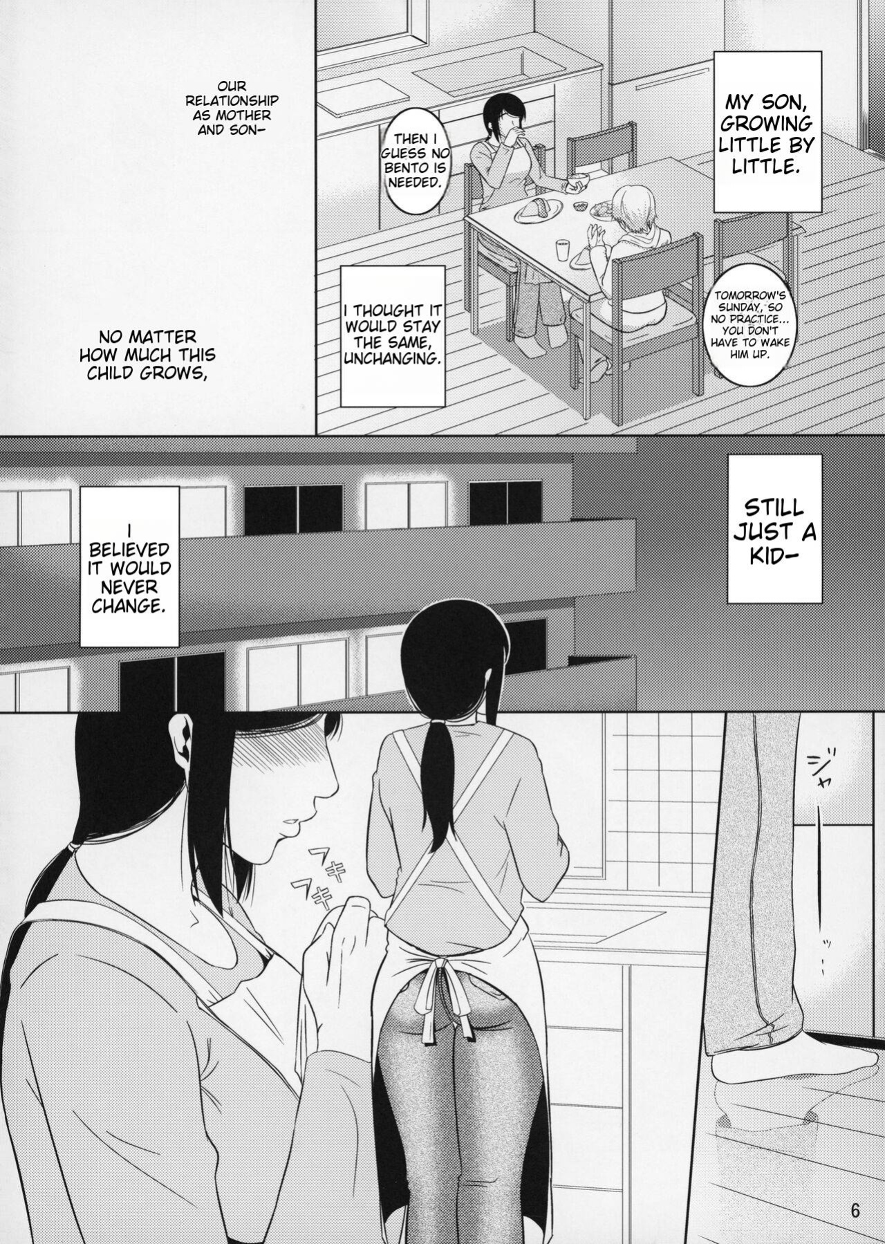 [Tenguren (Nario)] Boketsu o Horu 11