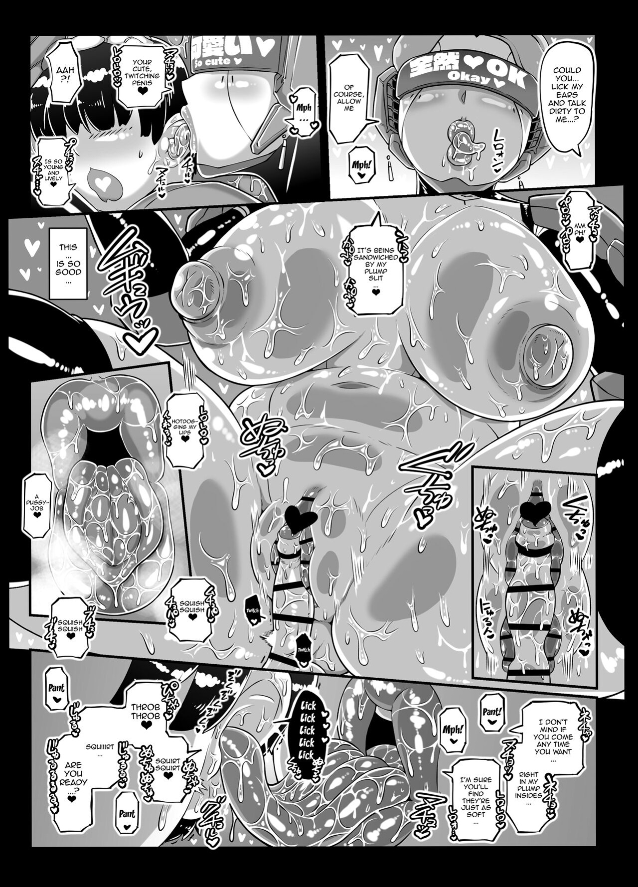[Whitish Blacker (Andojing)] Android no Ofuroya-san 2nd | Android Bathhouse 2