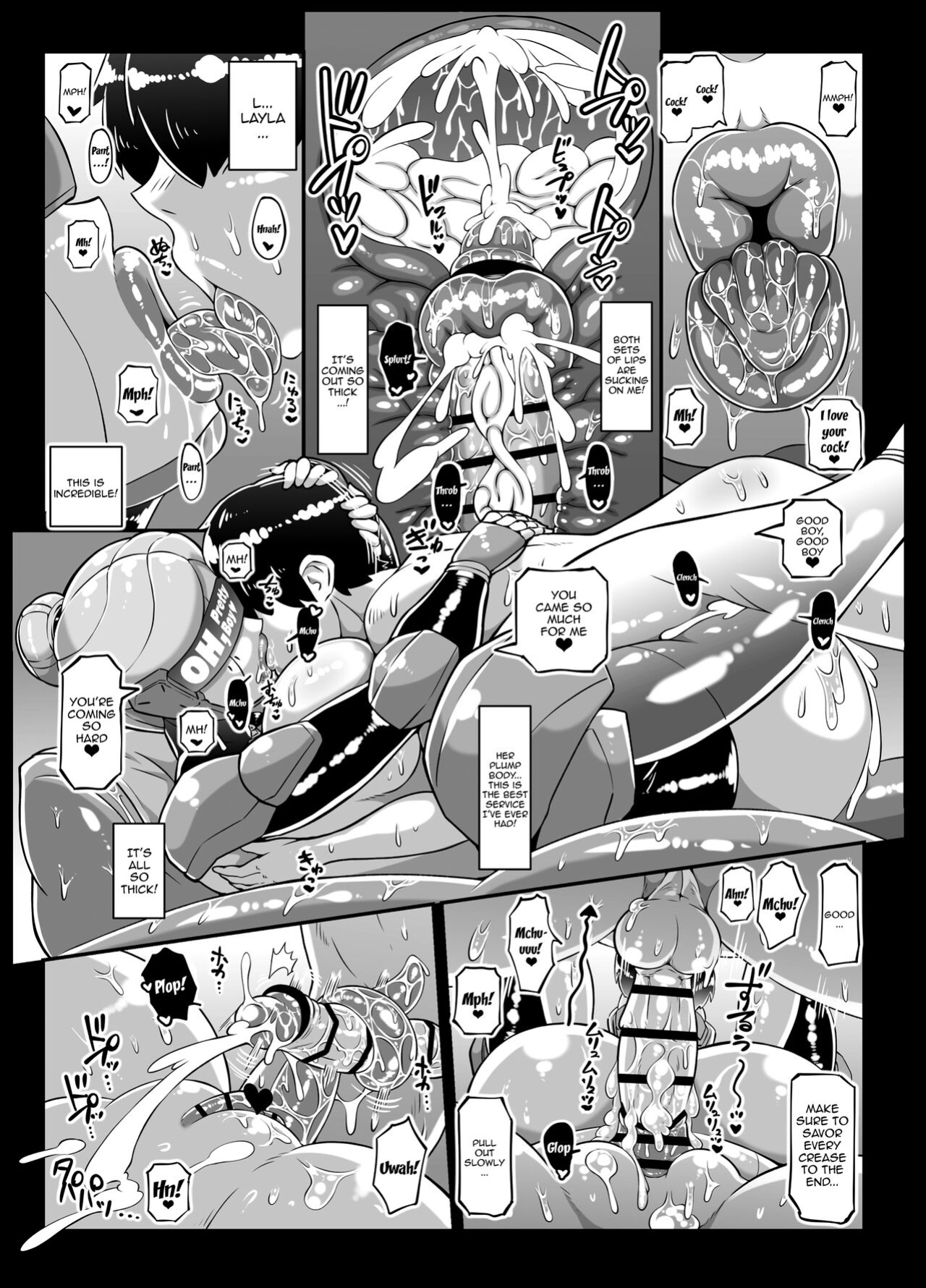 [Whitish Blacker (Andojing)] Android no Ofuroya-san 2nd | Android Bathhouse 2