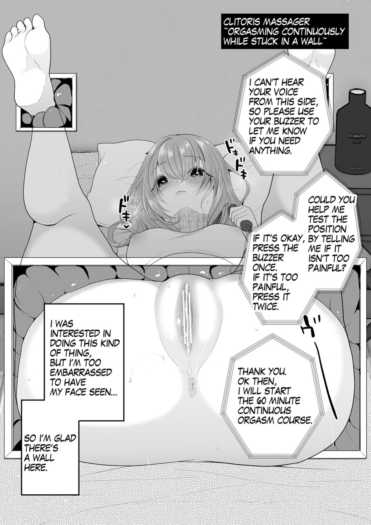 [Nanasaki] Cli Massage-ya-san | Clit Massage Parlor