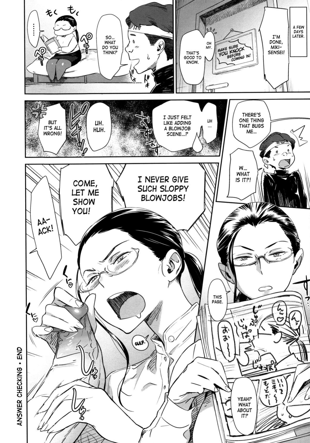 [BoBoBo] Kotae Awase | Answer Checking (COMIC Shitsurakuten 2012-11) [desudesu]