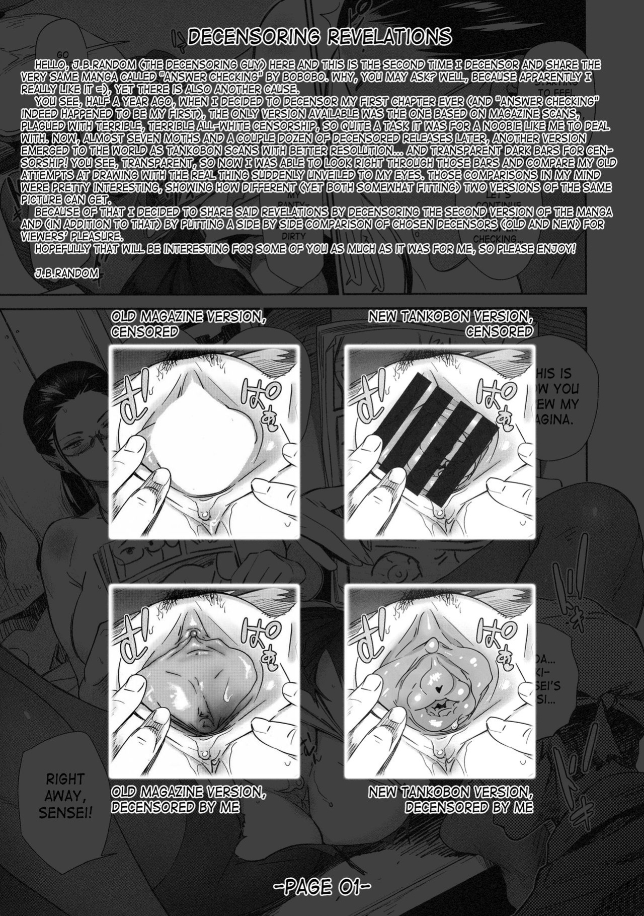 [BoBoBo] Kotae Awase | Answer Checking (COMIC Shitsurakuten 2012-11) [desudesu]
