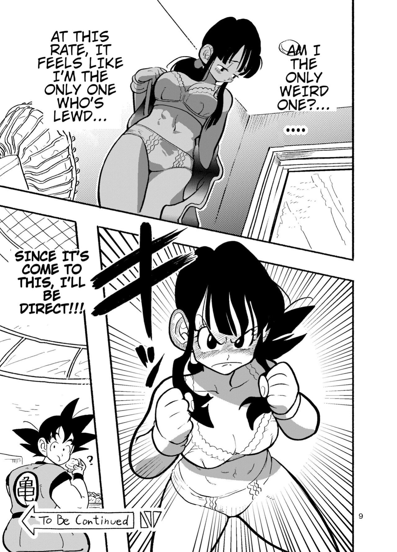 [HeyHey (Shohei)] Chichi Chi Chichi (Dragon Ball Z)
