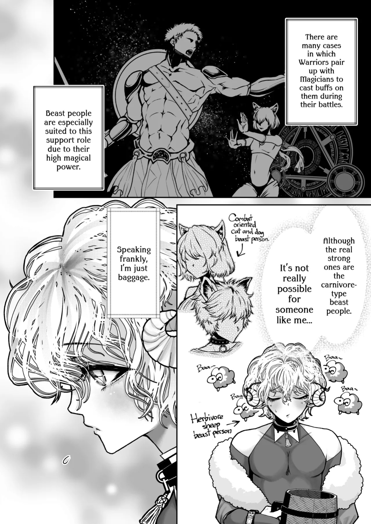 [OCTOPUSMANIA (Tako Yamaji)] Mei-chan wa Aware na Kohitsuji [A Cool Person]
