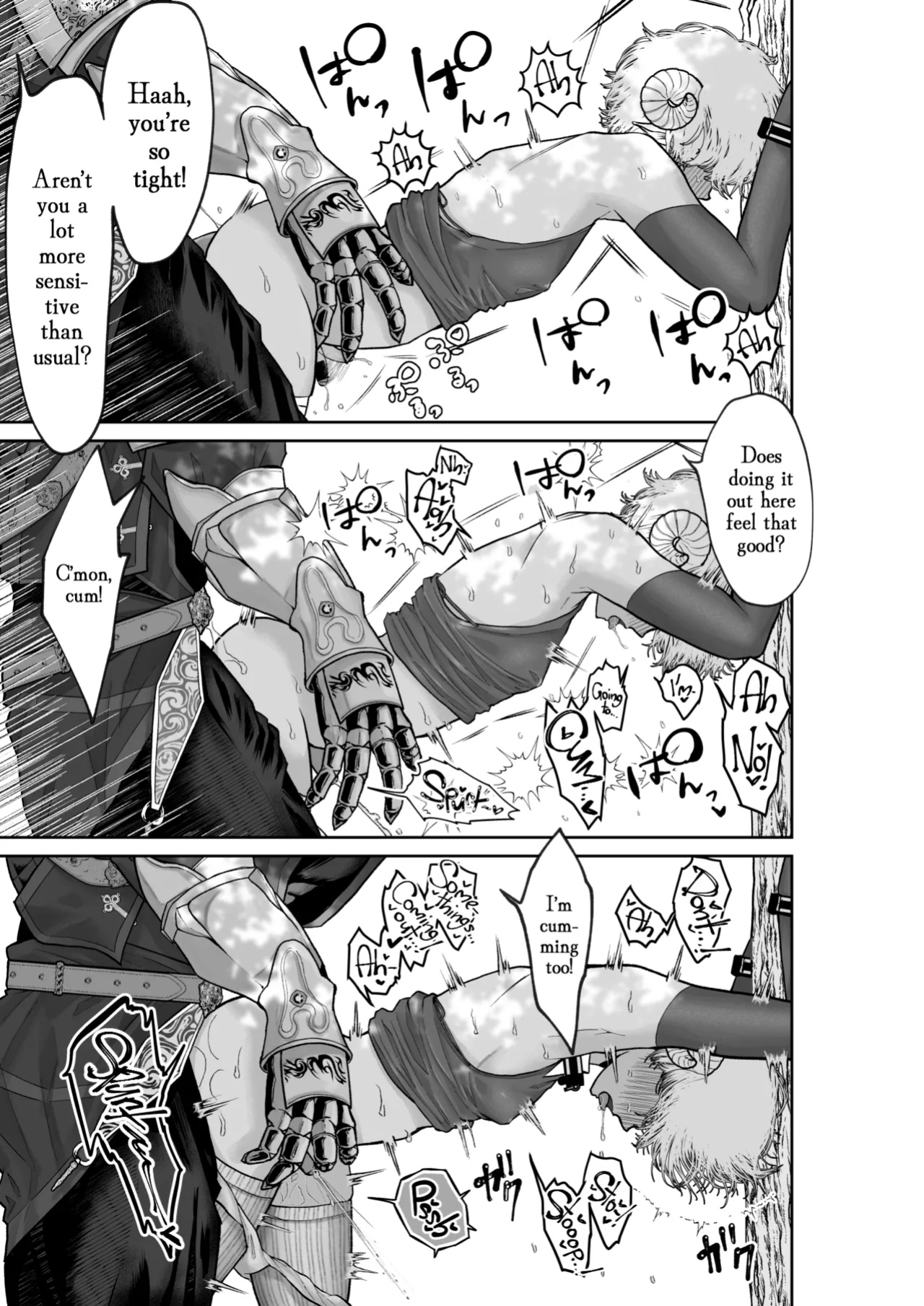 [OCTOPUSMANIA (Tako Yamaji)] Mei-chan wa Aware na Kohitsuji [A Cool Person]