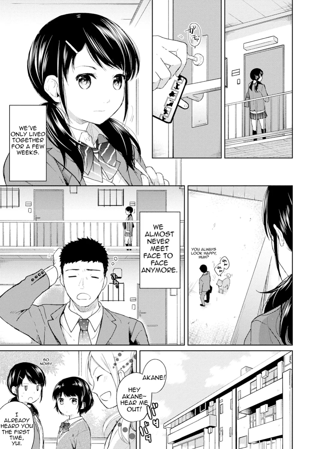[Fumitsuki Sou] 1LDK+JK Ikinari Doukyo? Mitchaku!? Hatsu Ecchi!!? Ch. 1-49 [Comfy Pillow Scans & 1 2 Translations]