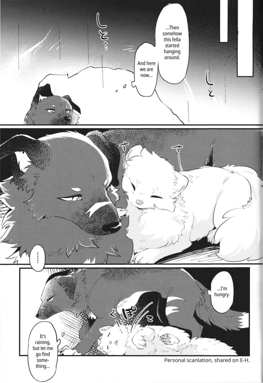 (Kemoket 14) [Kaiten ParaDOGs (Minaga Tsukune)] Kokoro Karu Made | The Tanuki and the Hound