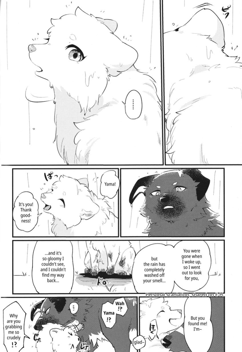 (Kemoket 14) [Kaiten ParaDOGs (Minaga Tsukune)] Kokoro Karu Made | The Tanuki and the Hound