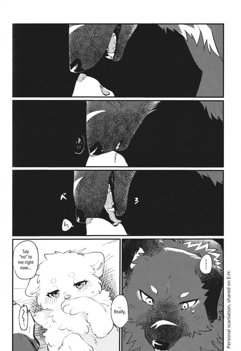 (Kemoket 14) [Kaiten ParaDOGs (Minaga Tsukune)] Kokoro Karu Made | The Tanuki and the Hound