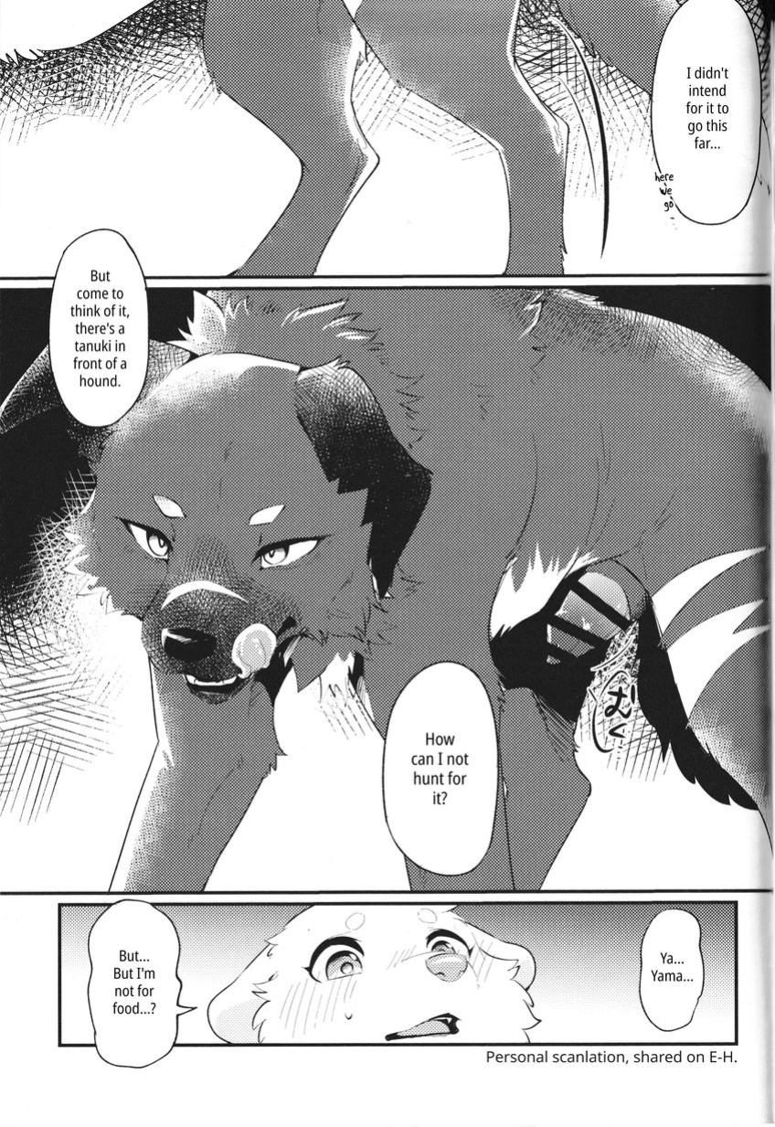 (Kemoket 14) [Kaiten ParaDOGs (Minaga Tsukune)] Kokoro Karu Made | The Tanuki and the Hound