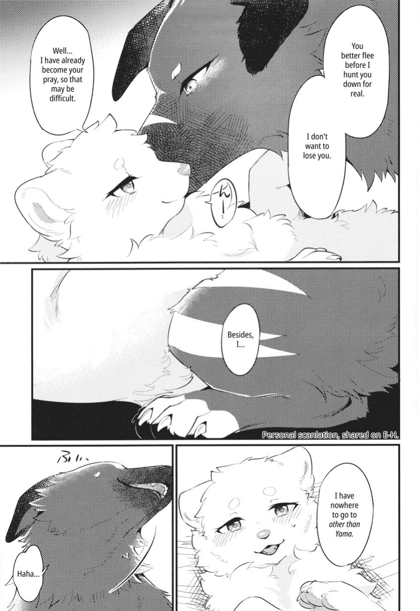 (Kemoket 14) [Kaiten ParaDOGs (Minaga Tsukune)] Kokoro Karu Made | The Tanuki and the Hound