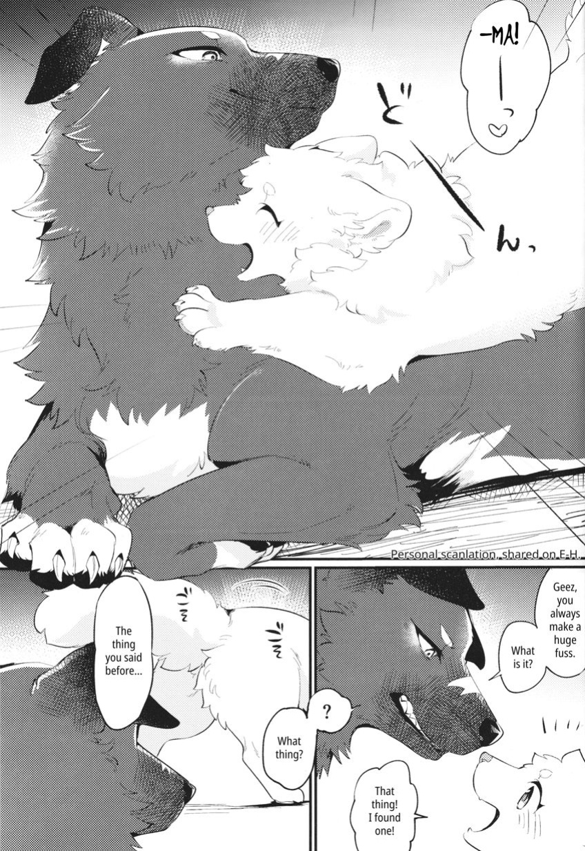 (Kemoket 14) [Kaiten ParaDOGs (Minaga Tsukune)] Kokoro Karu Made | The Tanuki and the Hound