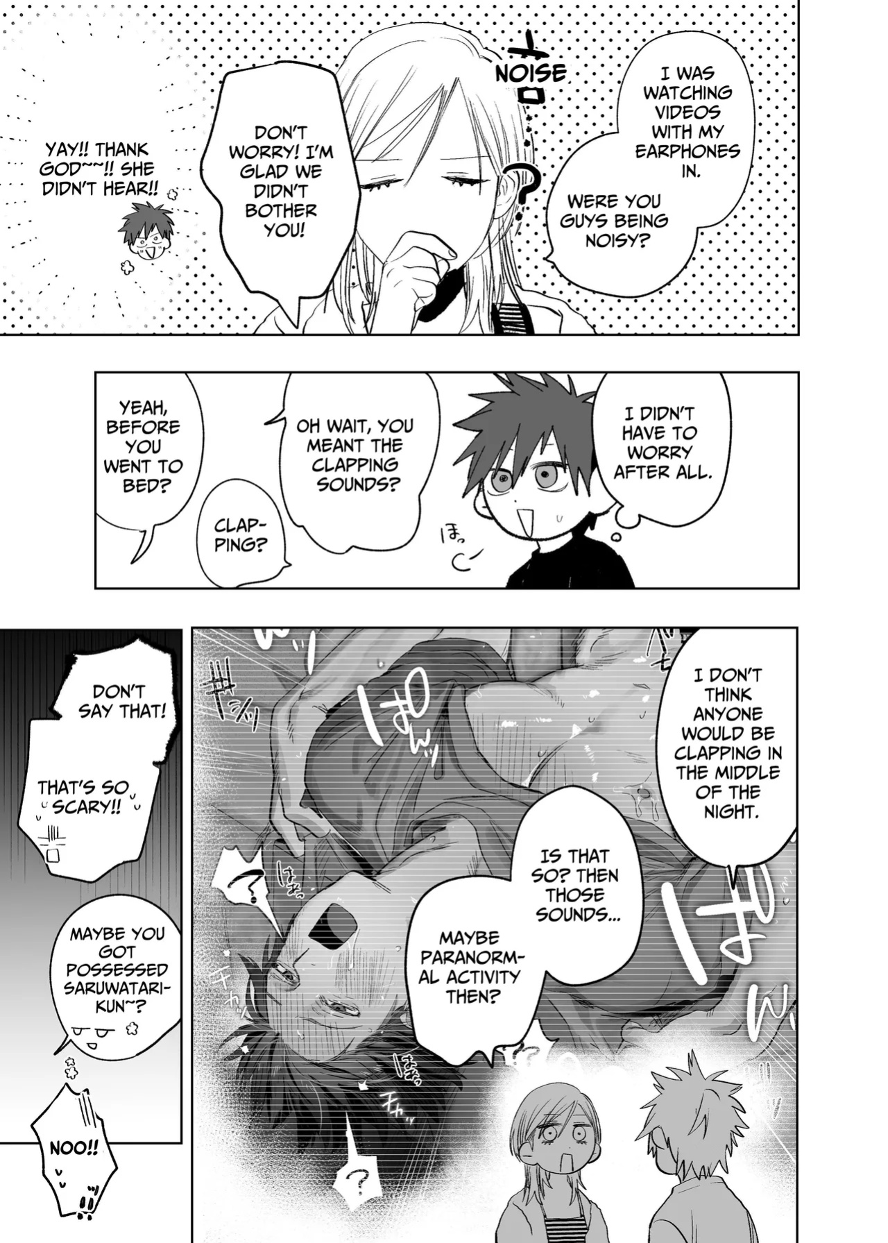 [10 Hour Sleep (nocori)] Illicit Bromance 3