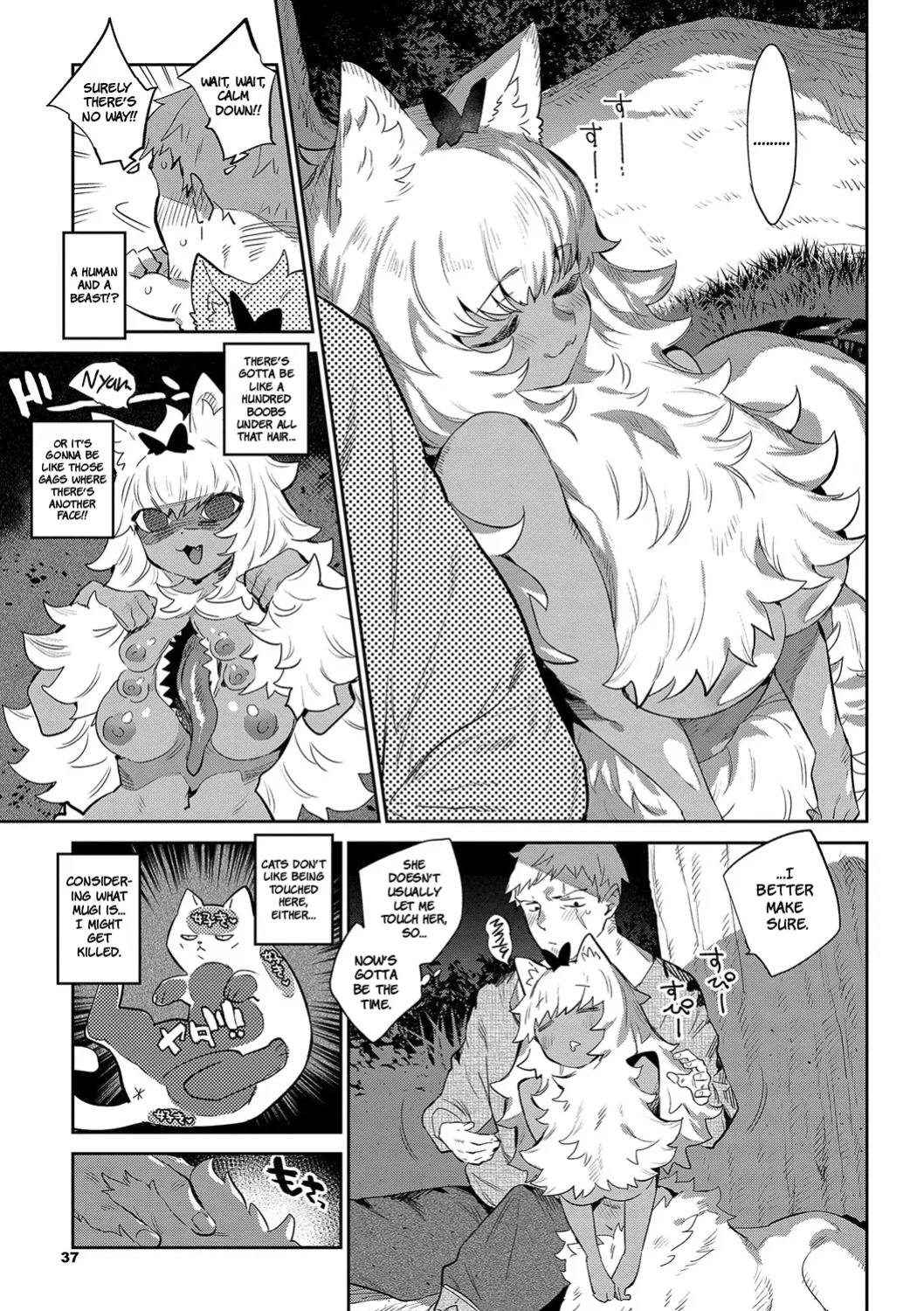 Otherworldly Maidens: Monster Girls from Another World