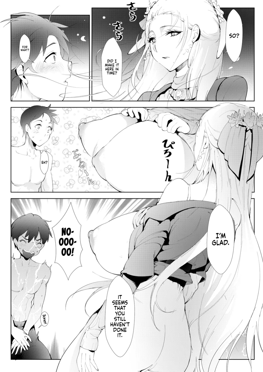 [Moejin] Kinyokugojokai | Abstinence Benefit Society (COMIC AUN 2024-02)