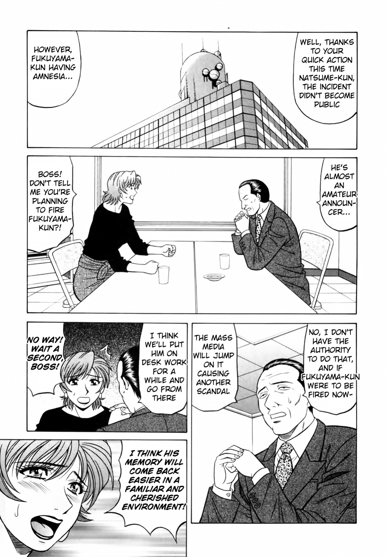 [Ozaki Akira] Caster Natsume Reiko no Yuuwaku Vol. 4