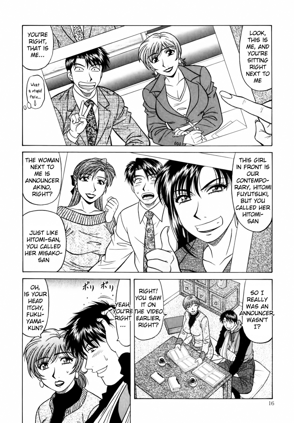 [Ozaki Akira] Caster Natsume Reiko no Yuuwaku Vol. 4
