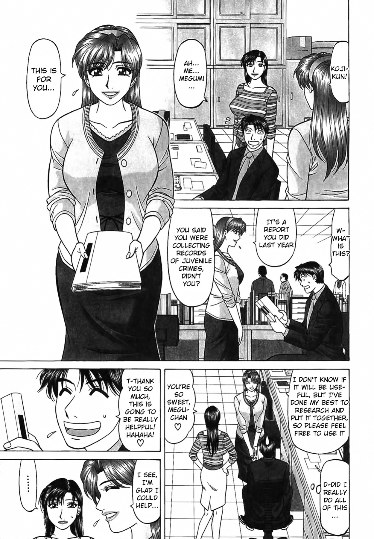 [Ozaki Akira] Caster Natsume Reiko no Yuuwaku Vol. 4