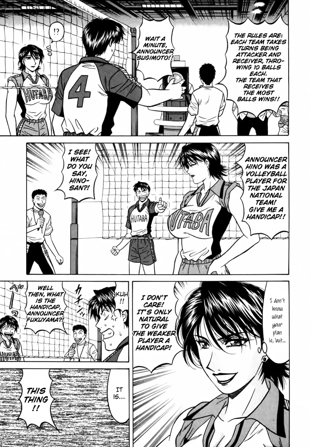 [Ozaki Akira] Caster Natsume Reiko no Yuuwaku Vol. 4