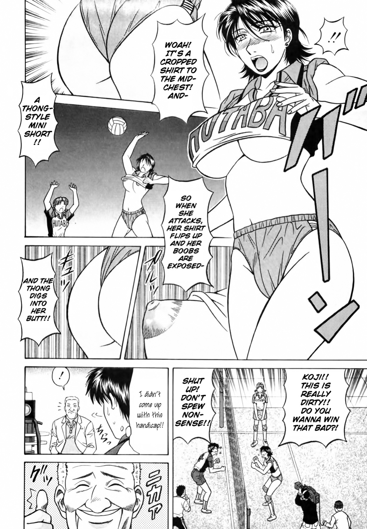[Ozaki Akira] Caster Natsume Reiko no Yuuwaku Vol. 4