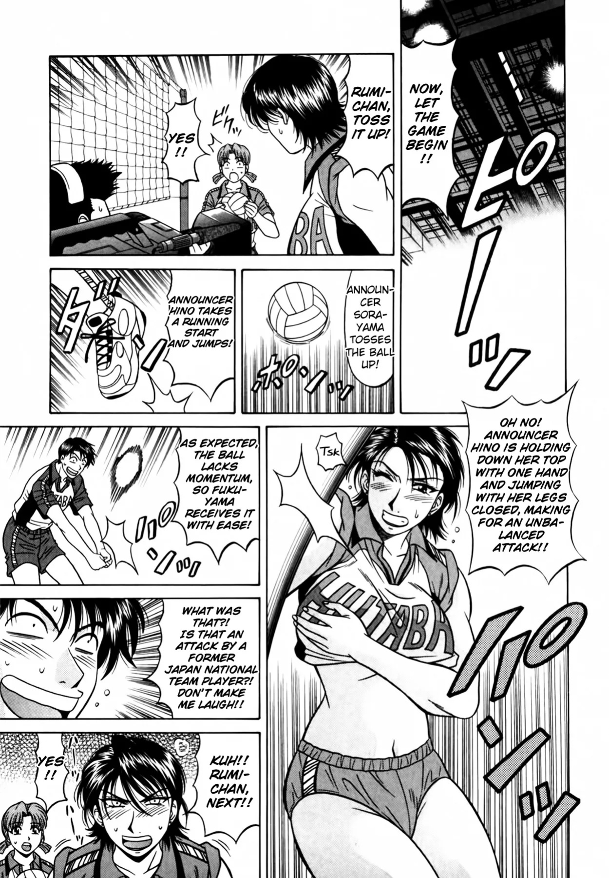[Ozaki Akira] Caster Natsume Reiko no Yuuwaku Vol. 4