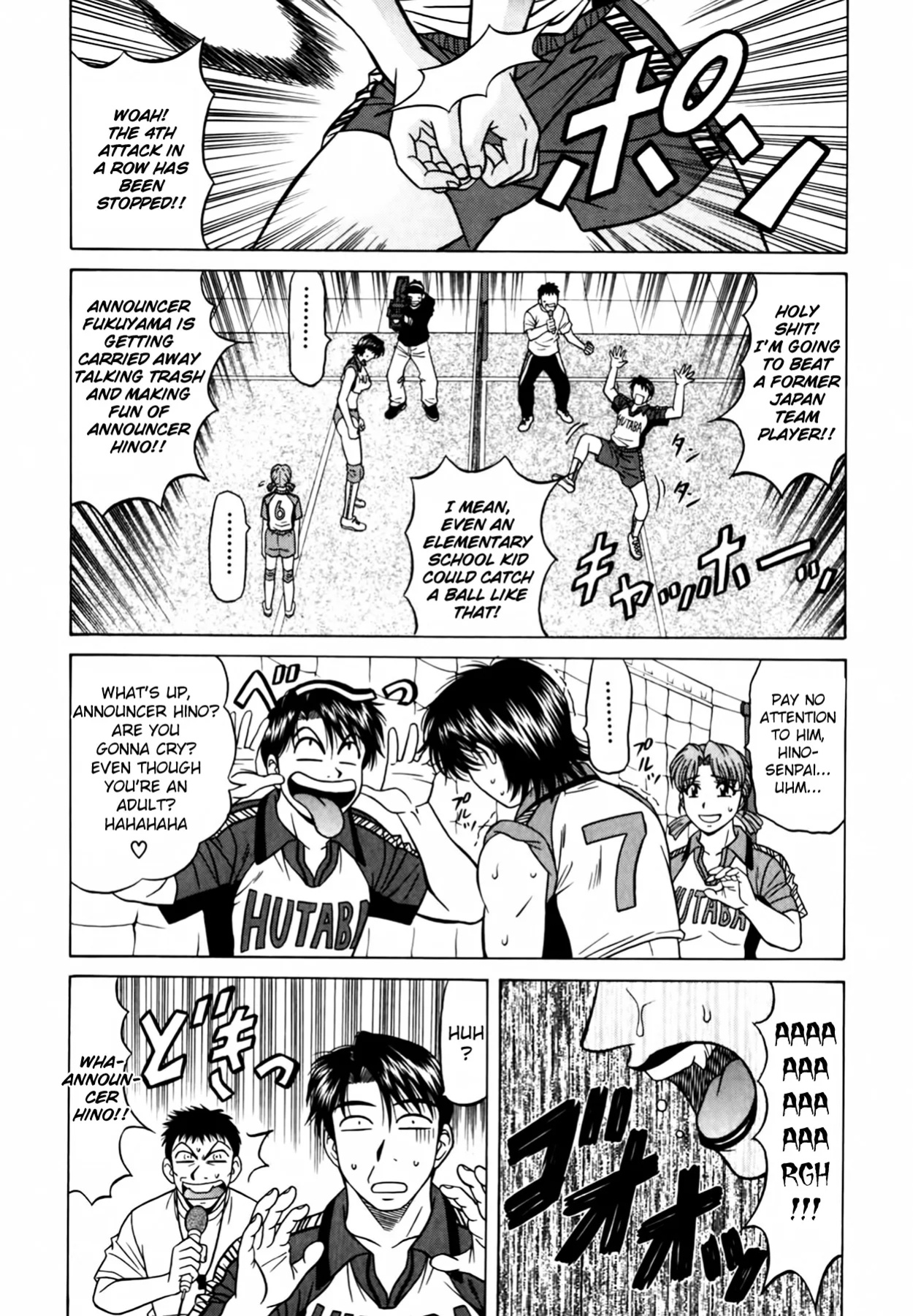 [Ozaki Akira] Caster Natsume Reiko no Yuuwaku Vol. 4