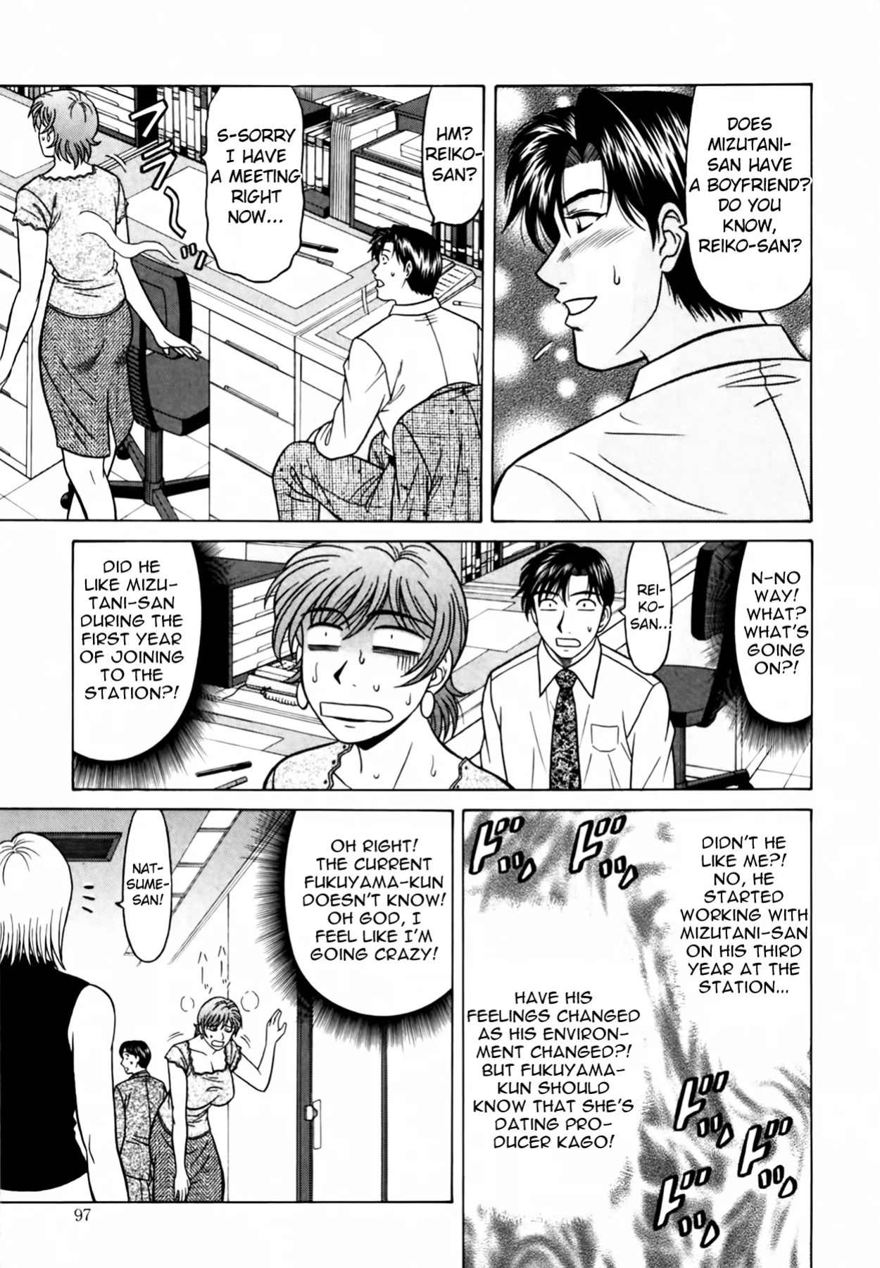 [Ozaki Akira] Caster Natsume Reiko no Yuuwaku Vol. 4